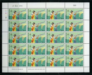 THAILAND SCOTT#B80/83 SPORTS  SET OF 4  SHEETS OF 20(20 CPL SETS) MINT NH 