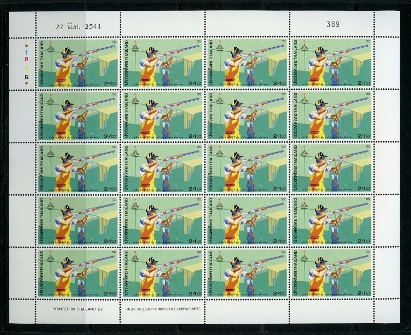 THAILAND SCOTT#B80/83 SPORTS  SET OF 4  SHEETS OF 20(20 CPL SETS) MINT NH 