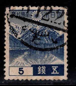 JAPAN  Scott 262 Used  stamp