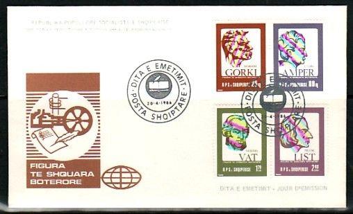 Albania, Scott cat. 2205 A-D. Composer Liszt & Others issue. First day cover.