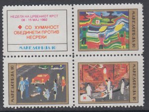 Macedonia RA13a MNH VF