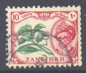 Zanzibar Scott 250 - SG359, 1957 Sultan 10c used