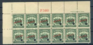 EL SALVADOR Revenue 1c ABNCo Plate *F5443* SPECIMEN 1918 Block{12} Mint MNH ZU2