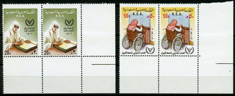 SAUDI ARABIA SCOTT#822/23  PAIR OF TWO  MINT NEVER HINGED--SCOTT$12.00