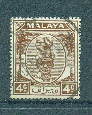 Malaya - Perak sc# 108 (2) used cat value $.50