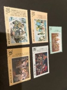 Korea Dem Peoples Republic sc 1307-1310,1314 u