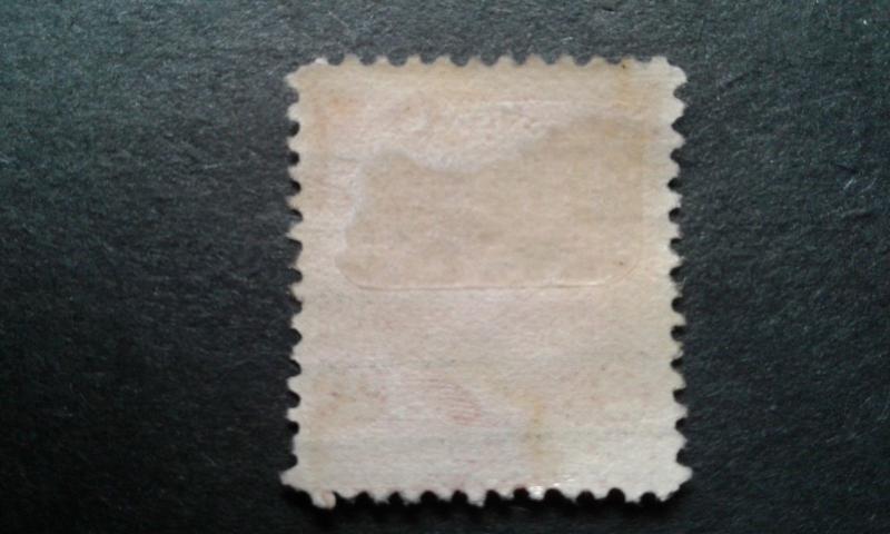  US #220c used cap on both 2's ~1812.2262