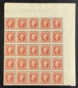 SWEDEN #59 (55) 15ore Oscar, Quarter Sheet of 25, NH, VF, Facit $1,925.00