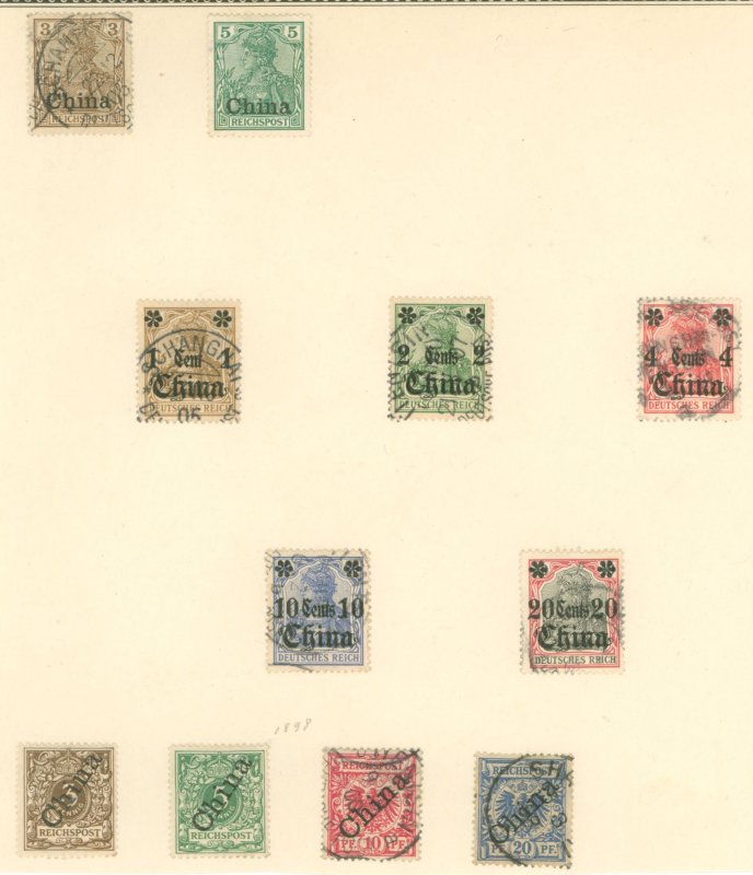 Germany/China #1/41 Used Single