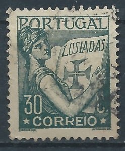 Portugal 1931 - 30c Lusiadas - SG841b used