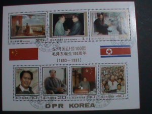 ​KOREA-1993 SC# 3287 CENTENARY BIRTH OF MAO ZEDONG CTO SHEET VERY FINE