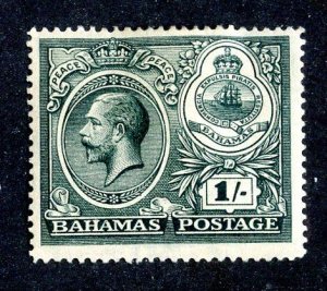 1920  Sc #69 MLH* cv.$22.50 ( 828 Bahamas )