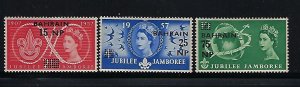 BAHRAIN SCOTT #115-117 1957 JUBILEE JAMBOREE  SURCHARGES- MINT NEVER  HINGED