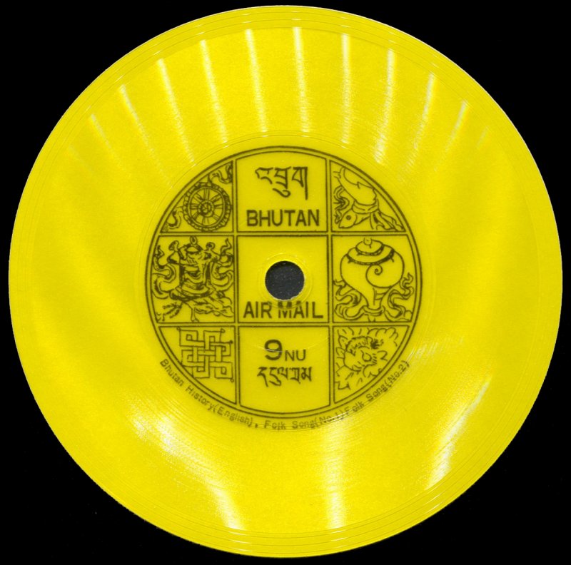 Bhutan 152F, MNH, 3 Tracks about Bhutan on Phonograph Record