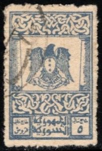 1945-7 Syria Revenue 5 Piastre Hawk of Qureish General Tax Duty Used