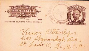 Cuba Stamp Dealer Havana 1947 Postal Card to St Louis MO