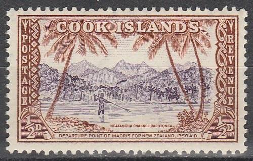 Cook Is #131  MNH VF  (V3326)