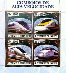 S. TOME & PRINCIPE 2006 MNH silver - SPEED TRAINS. Scott Code: 1644