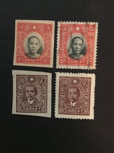 China stamp lot, used and unused, Genuine,  List 1936