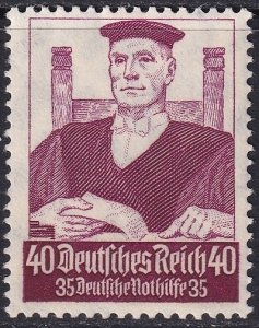 Germany 1934 Sc B67 MLH*