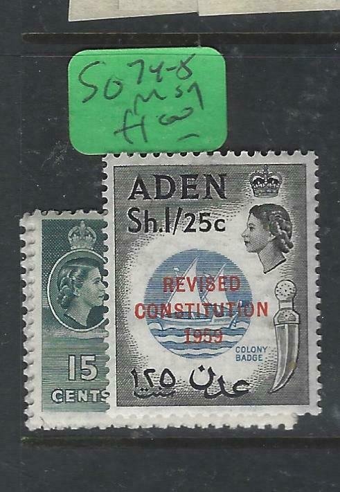 ADEN  (PP0807B)  QEII  SF 74-5  MOG