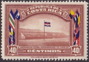 Costa Rica #205 Mint