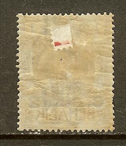 Italian Somaliland, Scott #10, 2c on 1b Elephant, MH