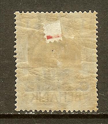 Italian Somaliland, Scott #10, 2c on 1b Elephant, MH