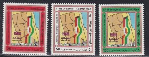 Kuwait # 1049-1051, Housing Project, NH, 1/2 Cat