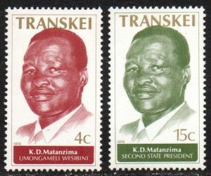 South Africa - Transkei Sc #56-57 MNH