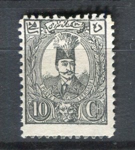 IRAN; 1889 early classic Nasser Edin issue fine Mint hinged 10ch. value