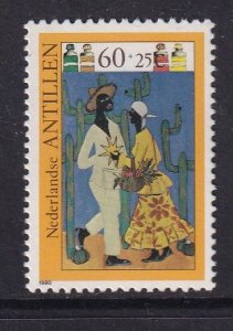 Netherlands Antilles #B181 MNH 1980  Child Welfare   60c