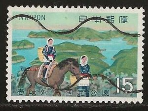 Japan #1022   used