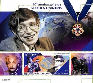 A7503 - DJIBOUTI - MISPERF ERROR Stamp Sheet - 2022 - Stephen Hawking, Science-
