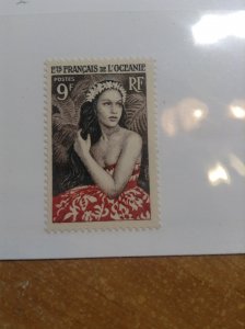French Polynesia  # 180  MH