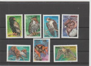 Tanzania  Scott#  1279-1285  MH  (1994 Raptors)