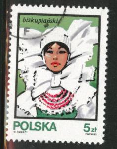 Poland Scott 2595 Used favor canceled stamp 1983