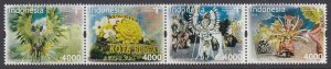 Indonesia 2480 MNH VF