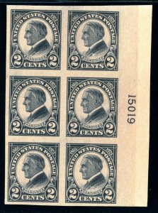 USAstamps Unused VF US 1923 Harding Imperforate Plate Block Scott 611 OG MNH