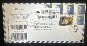 CM) 2014. GREECE. AIR MAIL ABOUT SHIPPING ARGENTINA. MULTIPLE STAMPS. XF