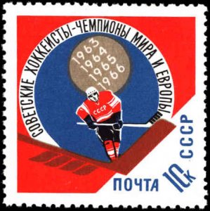 Russia #3201, Complete Set, 1966, Sports, Never Hinged