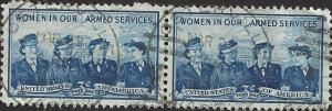 # 1013 USED PAIR SERVICE WOMEN