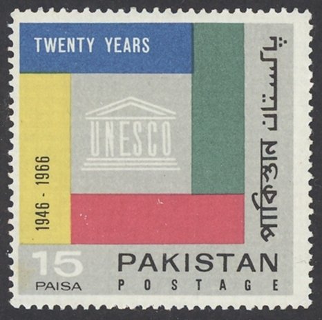 Pakistan Sc# 226 MNH 1966 UNESCO 20th