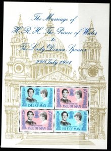 ISLE OF MAN SGMS204 1981 RUBY WEDDING MNH