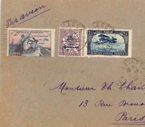 France Cols MOROCCO Cover Air Mail GUYNEMEYER Label Casablanca 1920s Paris ZF75