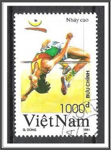 Vietnam North #2218 Summer Olympics CTO