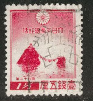 JAPAN Scott 234 used 1936 wedding rock stamp 