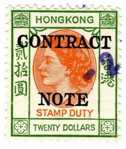 (I.B) Hong Kong Revenue : Contract Note $20 (1954)