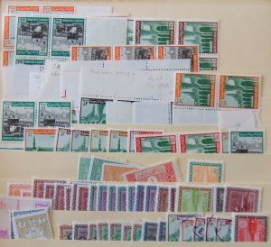 Saudi Arabia collection
