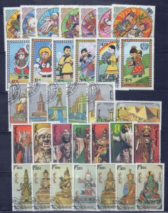 Mongolia Collection Used Topicals Budha Wonders of World ZAYIX 0224S0346